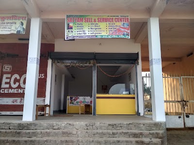 Satyam service centre