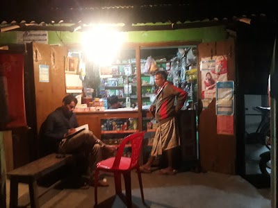 mokul library