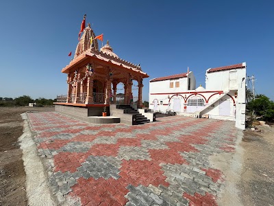 Ram Tekri