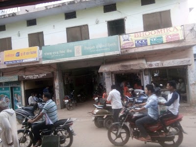 Punjab & Sind Bank