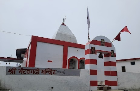 Bhairon Garhi