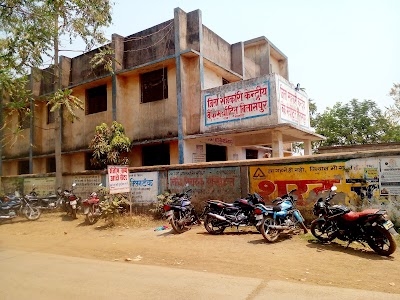 Malkharoda
