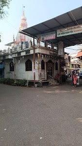 Nageshwar Mandir