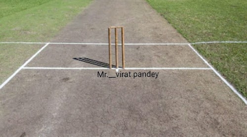 Eatrihan stadium (MAHAKAL)