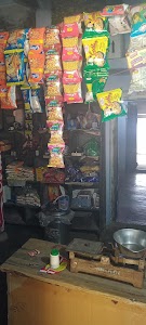 Sachin kirana store