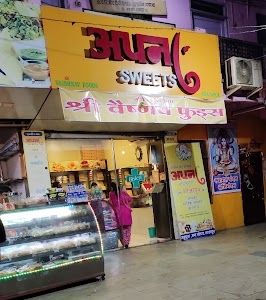 Apna Sweets