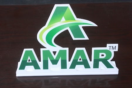 Amar Splints Pvt Ltd.