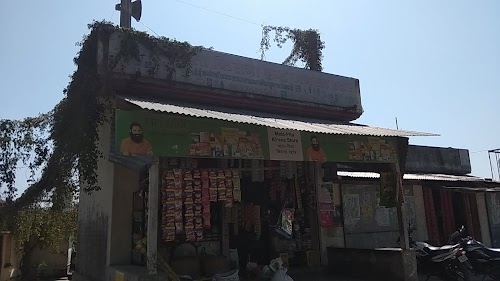 Mata Pita Kirana Store ms...