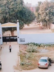 D A V Inter College Pratapgarh