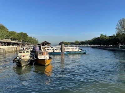 Changi Point Ferry Terminal
