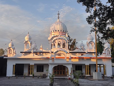 Gurudwara sahib mirchiya