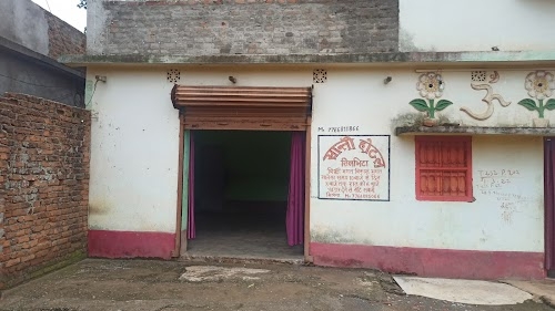 Bikas bhagat Santi hotel