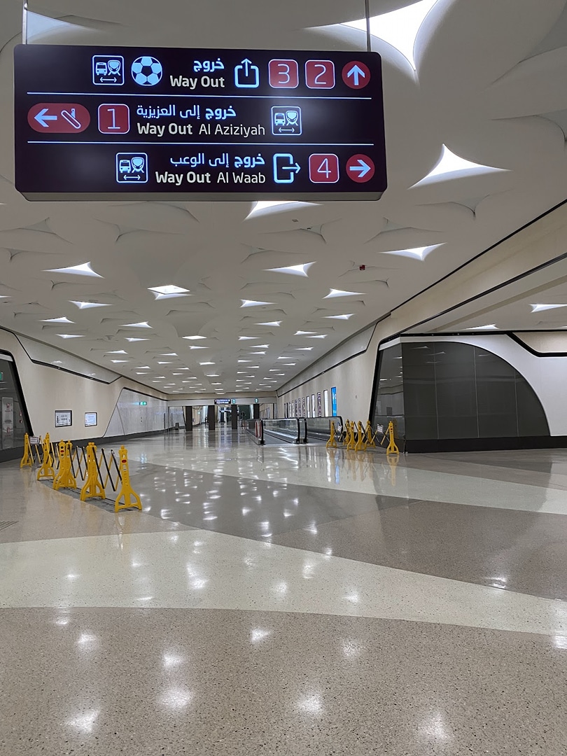 Metro station