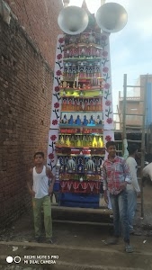Bhikanpur Baga