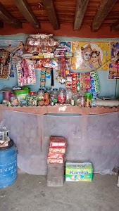 Akp Digital kirtana shop