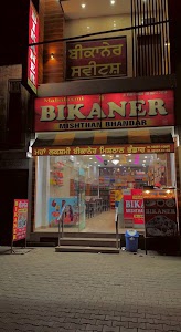 Bikaner Sweets