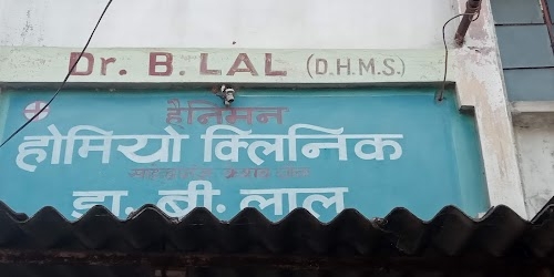 Vaishali Kshetriya Gramin Bank