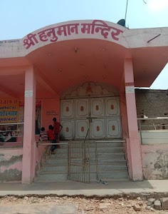 Bajrang bali Mandir