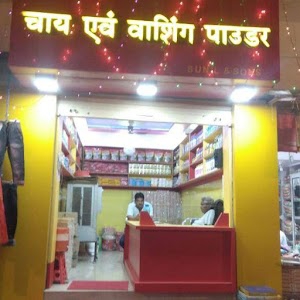Manoharpura