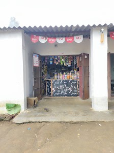 Ketan Kirana Store