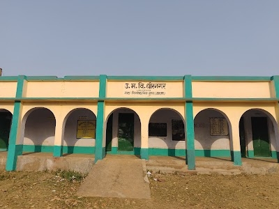 Dhirnagar
