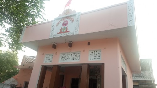 Radha krishan mandir