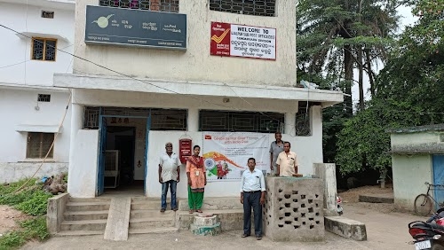 Ujalpur Sub Post Office