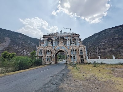 Nalhar Mahadev Mandir