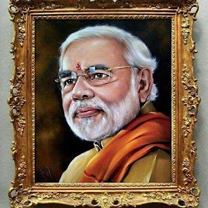 Bjp Office