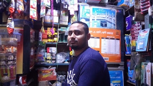 Oli Store