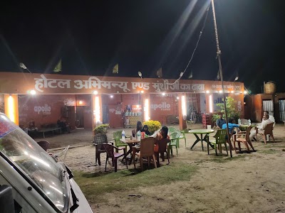 Hotel Abhimanuyu