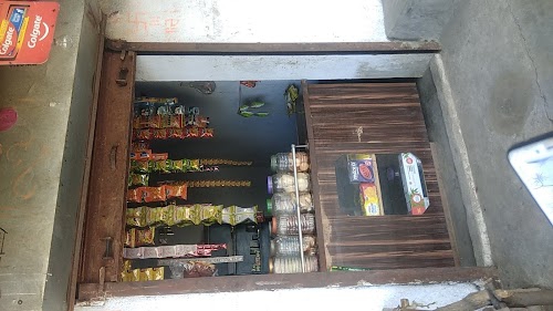 Mahendra General Store