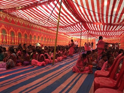 Ulunda, Panchayat Samiti Office.