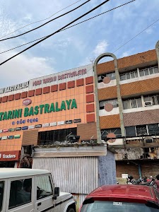 Maa Tarini Bastralaya