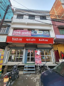 (ZUARI FURNITURE) FURNITURE HOUSE
