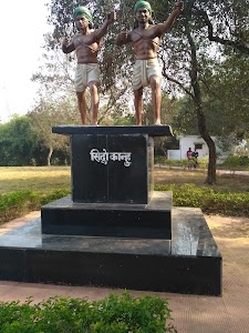 Biodiversity Park Godda
