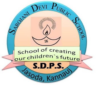 SAROJANI DEVI PUBLIC SCHOOL