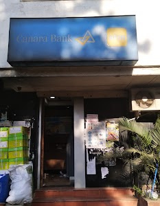 CANARA BANK ATM