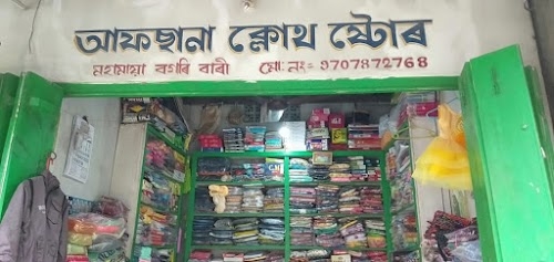 Afsana Cloth Store