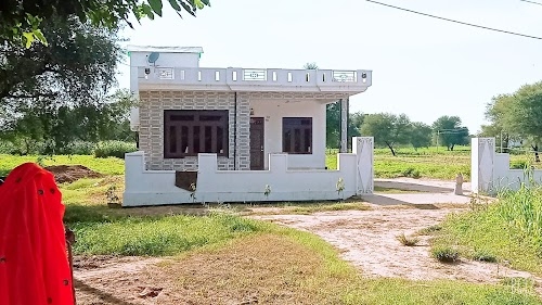 Damba Ka Bas