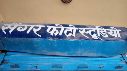 Etawah District Co-Operative Bank