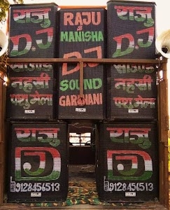 Raju Dj nahasi Garadhni Mela Bihar