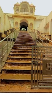 Akhepura