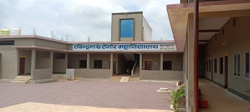 Rabindranath Tagore Mahavidyalaya