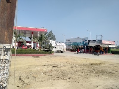 Essar Petrol Pump
