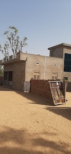 Depur