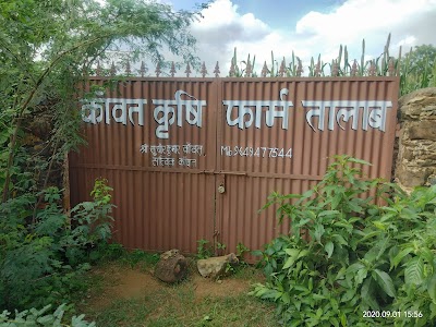 Gopal shop