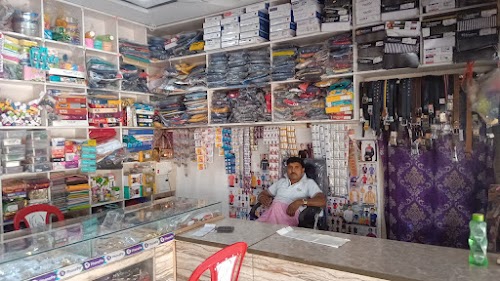 shivam garments and general store
