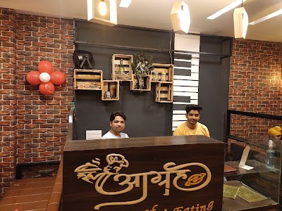 Aagrah family restaurant