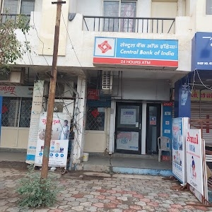 CENTRAL BANK OF INDIA - ATM